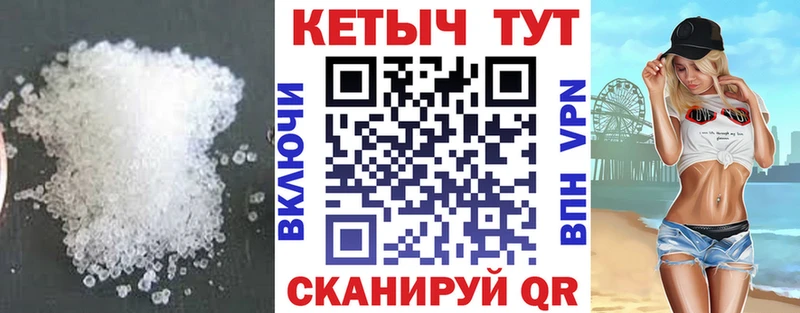 Кетамин ketamine  Строитель 