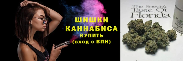 марки nbome Аркадак