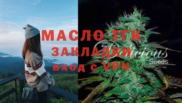 марки nbome Аркадак