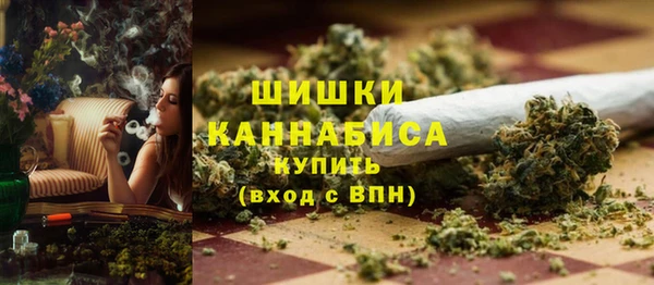 марки nbome Аркадак