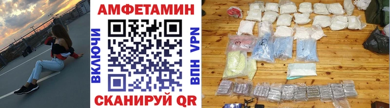 ОМГ ОМГ онион  Строитель  МЕТАМФЕТАМИН витя 