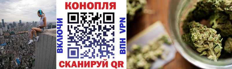 Бошки Шишки тримм Строитель